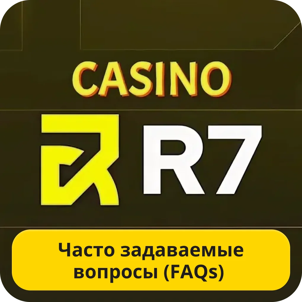 R7 casino FAQ